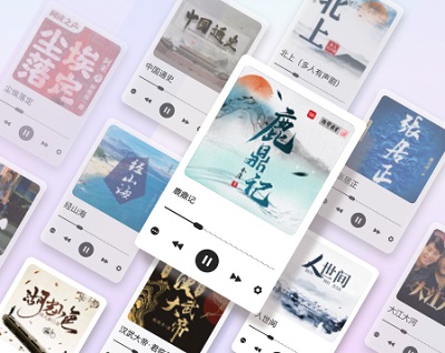 云听是什么平台_云听音乐app免费版下载安装