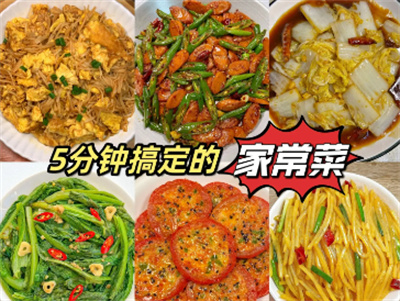 七种高转化短视频结构详解，助力内容创作与流量提升