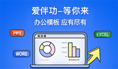 百度文库:知识共享的宝库与盈利平台