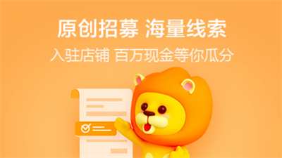 零门槛轻松躺赚!3步教你用AI玩转百度文库