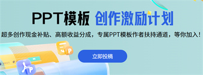 零门槛轻松躺赚！3步教你用AI玩转百度文库