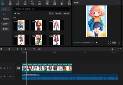 火过的内容,换种形式一样会火!10W+人间清醒语录做成视频继续热度飙升