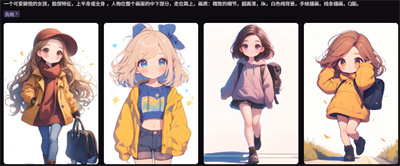 火过的内容,换种形式一样会火!10W+人间清醒语录做成视频继续热度飙升