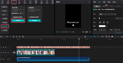 火过的内容,换种形式一样会火!10W+人间清醒语录做成视频继续热度飙升