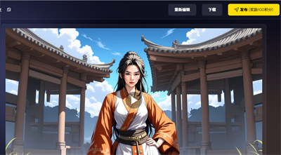 国产AI神器:一键生成原创故事视频,让你轻松当导演!