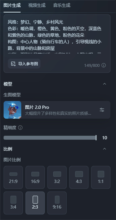 一学就会，1分钟教会你，10W+爆款田间乡野治愈视频