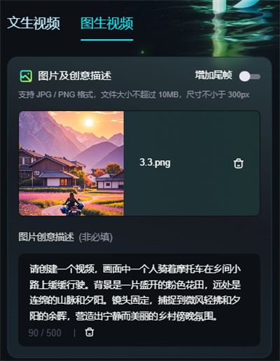 一学就会，1分钟教会你，10W+爆款田间乡野治愈视频