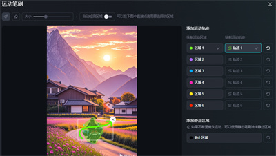 一学就会，1分钟教会你，10W+爆款田间乡野治愈视频