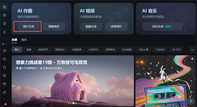一学就会，1分钟教会你，10W+爆款田间乡野治愈视频