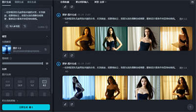 如何快速制作AI美女跳舞视频，点赞吸粉10w+必备实操教程！