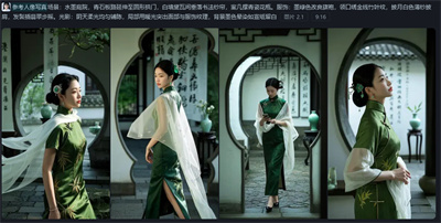 10分钟涨粉2万！手把手教你用AI批量生产古风美女爆款视频，小白也能收获10万+点赞