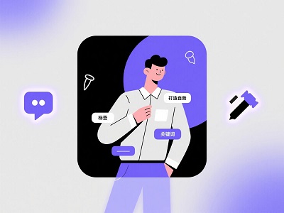 别再只发朋友圈了！打造个人IP，从这3个关键点入手，才有“出圈”可能！