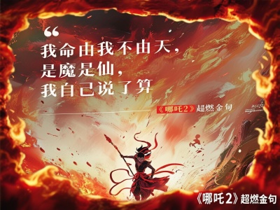 全网都在玩！小绿书抄书变现玩法，零文笔、零经验也能轻松月入过万！