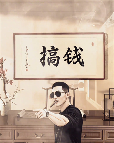 10分钟一条爆款!抖音搞钱语录全AI玩法,新手日入500+实操手册