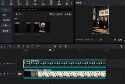 10分钟一条爆款!抖音搞钱语录全AI玩法,新手日入500+实操手册