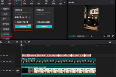 10分钟一条爆款!抖音搞钱语录全AI玩法,新手日入500+实操手册