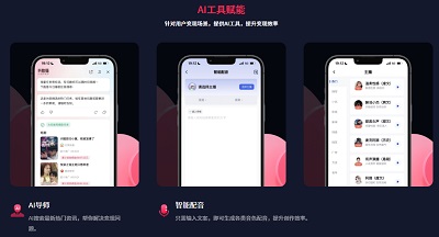 抖推猫是真的能赚钱吗?抖推猫安装下载
