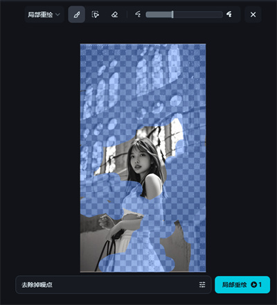 5分钟学会泛黄老照片修复，0门槛，用AI工具轻松3步搞定