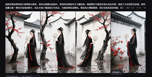 AI墙绘视频爆火！单条视频狂揽19W赞，小白也能轻松上手