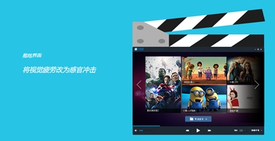 字幕通 - 智能字幕翻译工具 云端高效字幕制作软件
