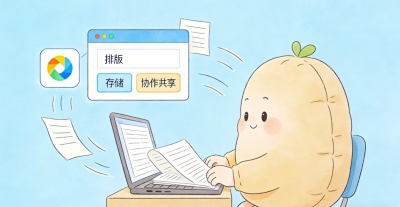 2026AI赚钱必备工具组合：豆包+X，效率翻倍接单更多