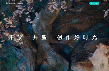 视频号